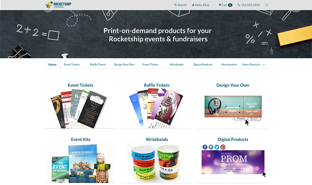 School product page